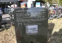 デイリーカナートイズミヤ天下茶屋店の写真・動画_image_134171