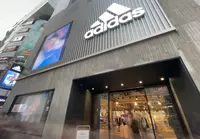 アディダス ブランドセンター 渋谷の写真・動画_image_1389640