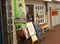 コムヒーの写真・動画_image_149352