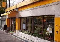 レオニダス 神戸岡本店の写真・動画_image_154819