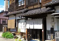 入佐屋そばの写真・動画_image_156556