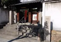 円珠庵（鎌八幡）の写真・動画_image_195594