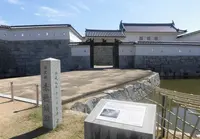 赤穂城跡公園の写真・動画_image_198696