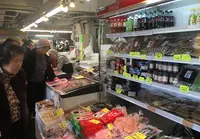 産直センターうらりの写真・動画_image_211020