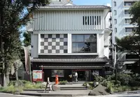 【2025年3月リニューアルオープン予定】下町風俗資料館の写真・動画_image_242771