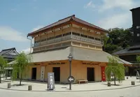 加賀　山代温泉　古総湯（共同浴場）の写真・動画_image_420103