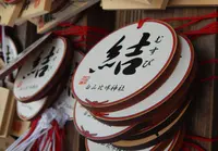 白山比咩神社の写真・動画_image_421383