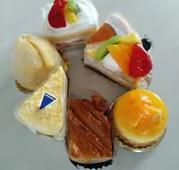 キリカワ洋菓子店の写真・動画_image_605835