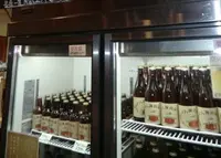 八海山 泉ヴィレッジの写真・動画_image_158134