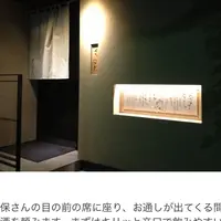 セキハナレの写真・動画_image_209424