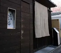 蕎麦屋 にこらの写真・動画_image_233099