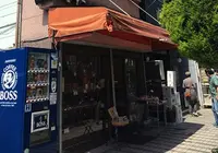 サンゴダール マルジューの写真・動画_image_160260