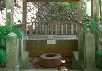炭酸泉源広場の写真・動画_image_163773