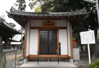 この辺り寺や神社が多いの写真・動画_image_21509