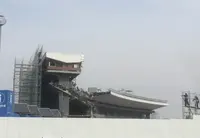 国立競技場駅の写真・動画_image_25323