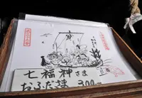 医徳院の写真・動画_image_25956