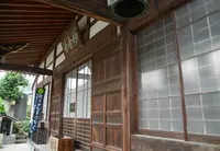 妙音寺の写真・動画_image_26555