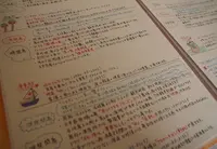 石垣島ホテルククルの写真・動画_image_35811
