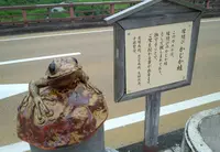 恋谷橋の写真・動画_image_36003