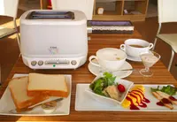 ルアンブールの写真・動画_image_42196