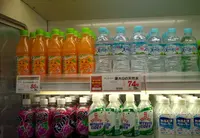 ミニフレッシュ城崎店の写真・動画_image_45040