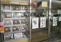 道の駅 いながわの写真・動画_image_48019