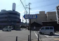 岩田康郎像の写真・動画_image_54478