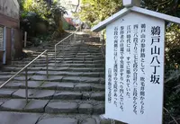 UDO CAFEの写真・動画_image_55631