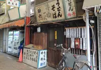 山王市場通商店会の写真・動画_image_58268