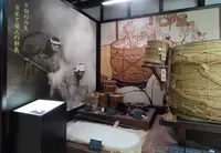 月桂冠大倉記念館の写真・動画_image_83415