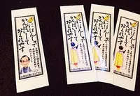 吟醸酒房 油長の写真・動画_image_84934