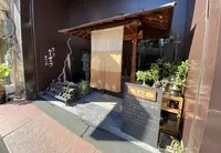 象屋元蔵の写真・動画_image_1047156