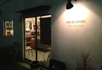 MIGRATORY（ミグラトリー）の写真・動画_image_124631