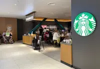 スターバックスコーヒー 渋谷パルコ店の写真・動画_image_1370086