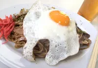 おやつ饅頭の写真・動画_image_138626