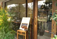 ラヴニュー（L'AVENUE） の写真・動画_image_164948