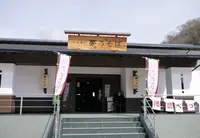 夢乃蕎麦の写真・動画_image_169094