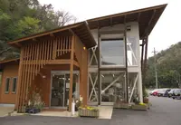 但熊 弐番館の写真・動画_image_173637