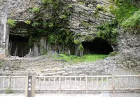 玄武洞の写真・動画_image_173643