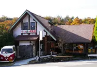 小さな森の喫茶店ワイルドダックの写真・動画_image_205457