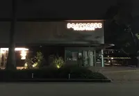 ロイヤル ガーデン カフェ 大濠公園の写真・動画_image_209891
