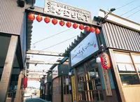あわら温泉屋台村湯けむり横丁の写真・動画_image_333261