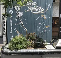BOX CHARM Industry 原宿店の写真・動画_image_333509