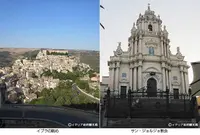 ラグーザの写真・動画_image_492607