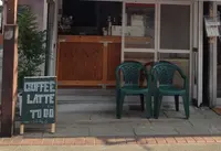 Coffee Stand Stairsの写真・動画_image_654868