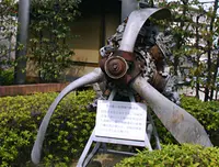 飛行神社の写真・動画_image_21466