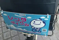 浮月楼の写真・動画_image_211682