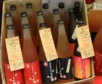 津之喜酒舗の写真・動画_image_74353