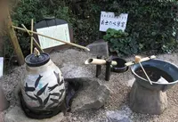 桃井ミュージアムの写真・動画_image_280255