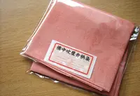 吹屋ふるさと村の写真・動画_image_34789